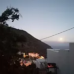 El Sayon Feriehus