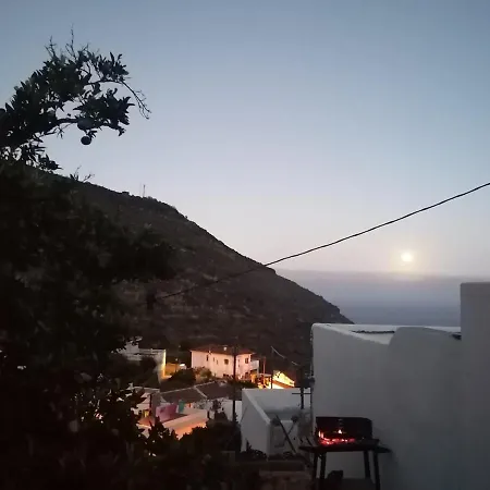 El Sayon Сasa de vacaciones